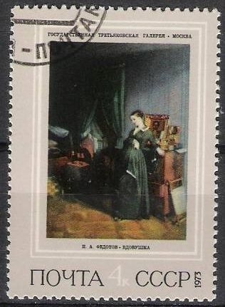 Rusia URSS 1973 Scott 4075 Sello * Pinturas Joven Viuda de P.A. Fedotov 4k Matasello de Favor Preobliterado Russie Russia